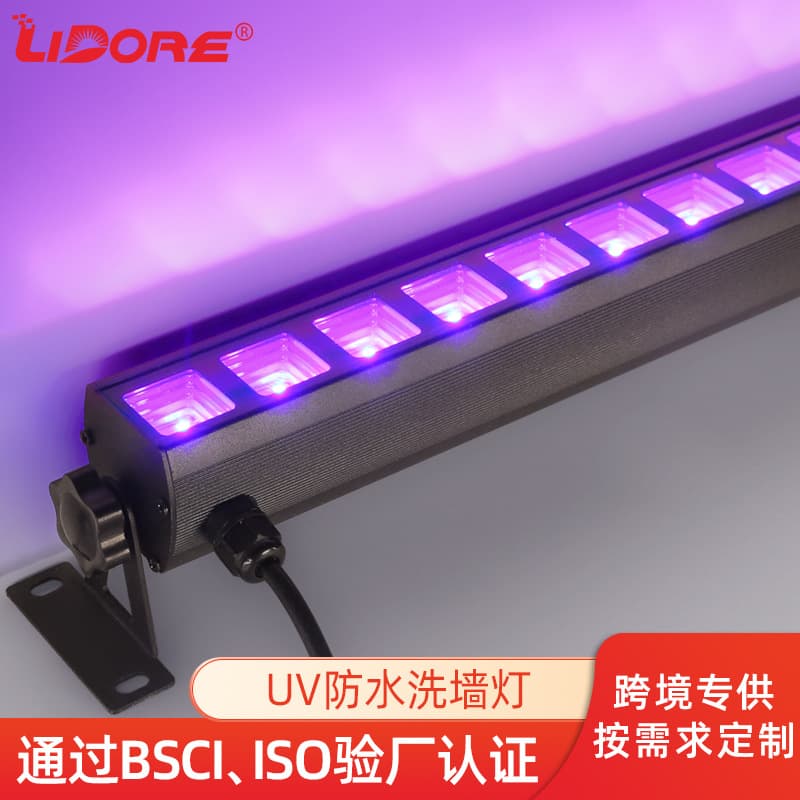 Amazon UV ultraviolet LED wall washer light 36W KTV stage black screen effect light long fluorescent ambient light strip light