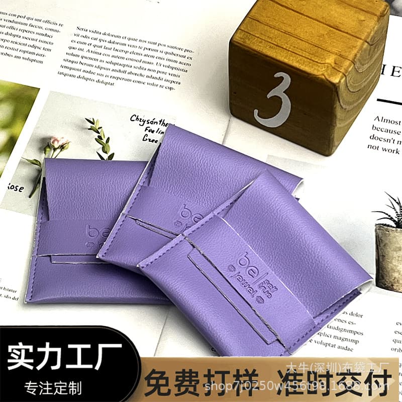 Hot-selling flip-top gift bags, imitation leather PU jewelry packaging bags, necklace ring snap embellishment bags.