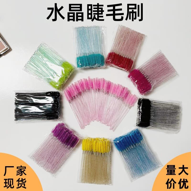Cross-border eyelash small brush beauty eyelash brush combing eyelashes eyebrow eyelash brush spiral brush eyelash curling eyelash comb
