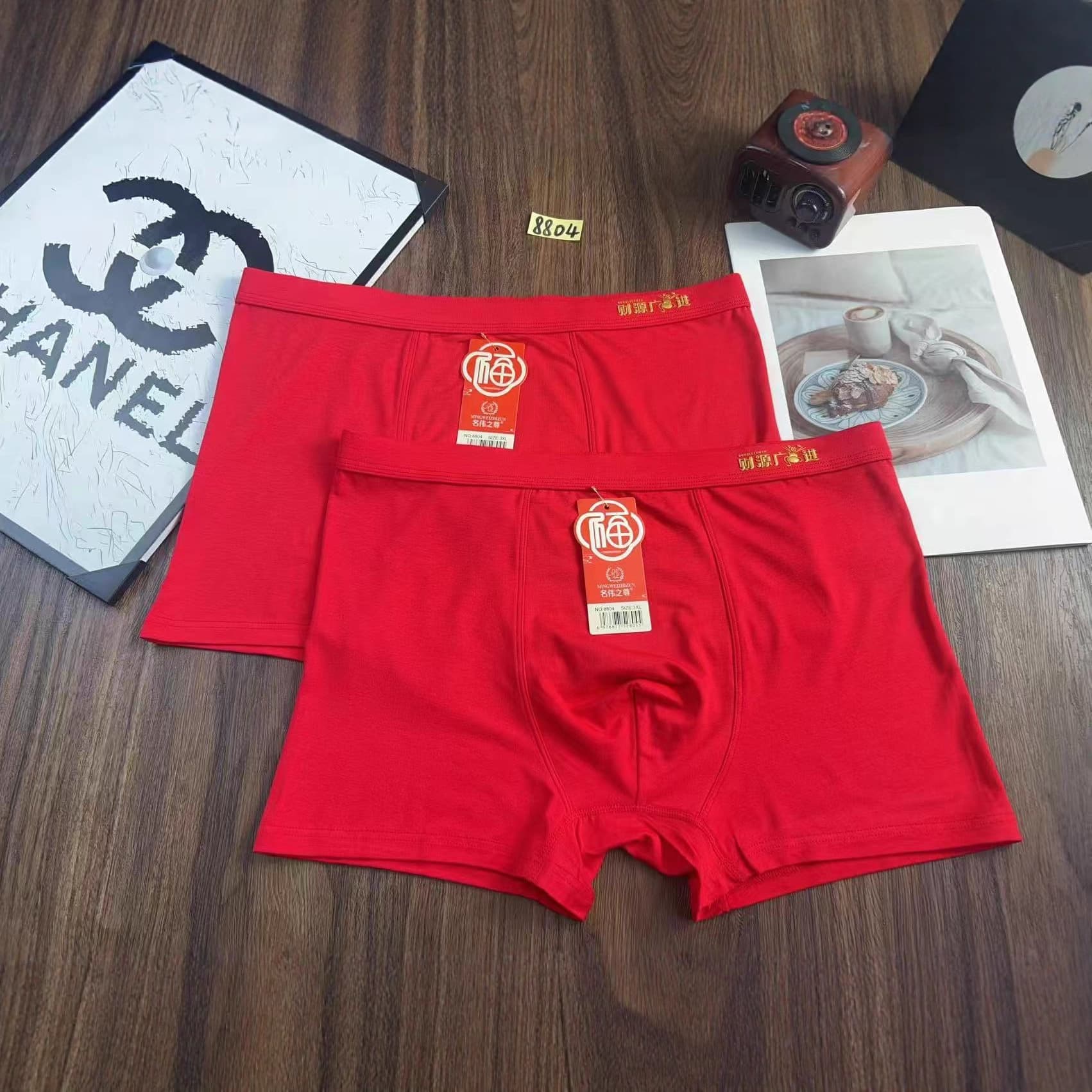 8804# Optional Sizes Zodiac Year Men's Bright Red Modal Comfortable Solid Color Men's Boxer Briefs Wholesale