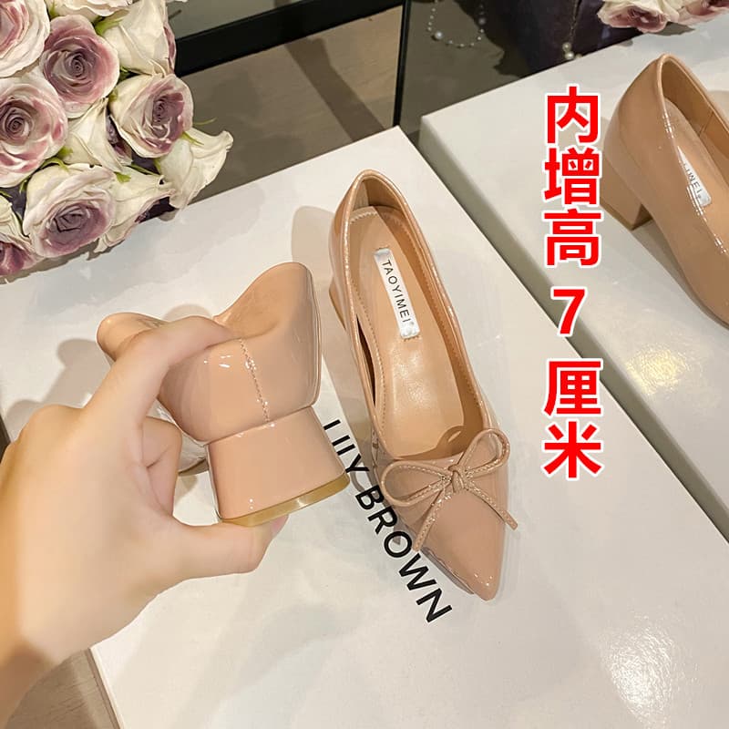 Inner height increase of 7CM for small people without tiring feet. Bow-knot pointed-toe single shoes for women. Versatile one-line with thick heel Mary Jane shoes.