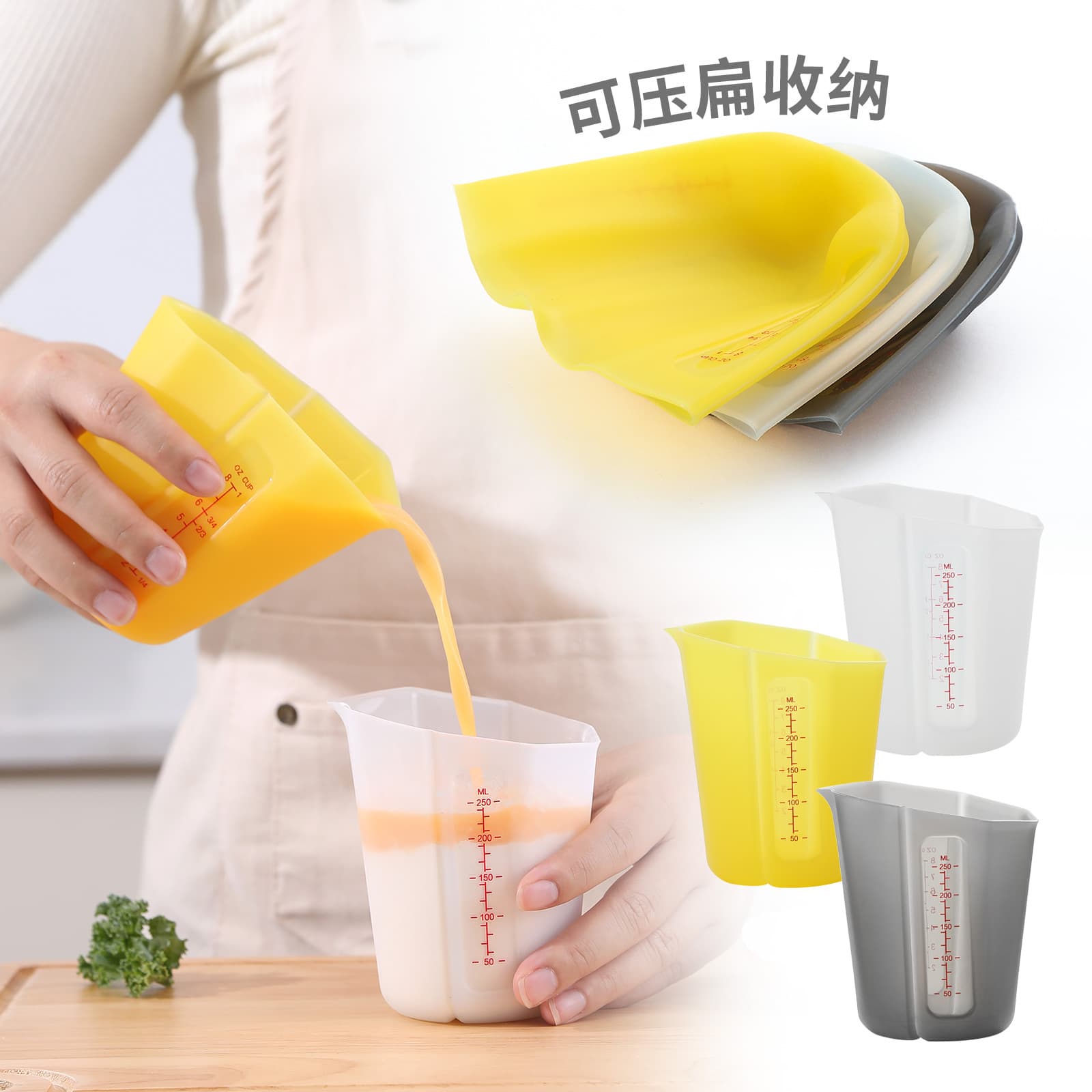 New Silicone Folding Measuring Cup Large Capacity Milliliter Translucent Kitchen Measuring Tool Soft Silicone Measuring Cup