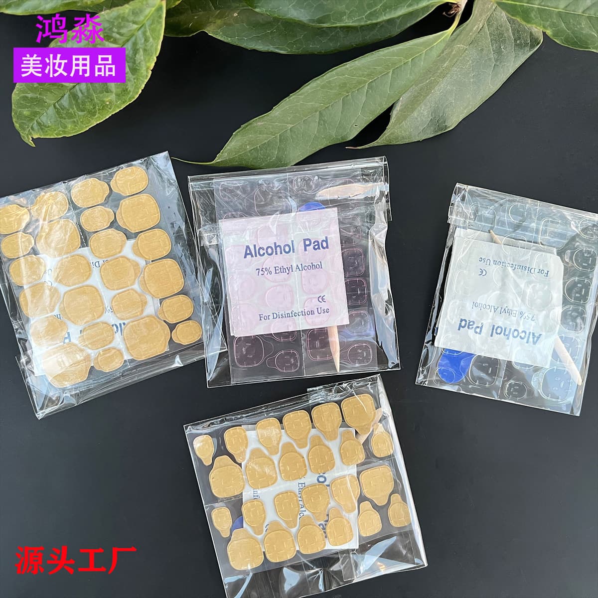 Wearable Nail Art Tool Kit Alcohol Cotton Pad Set Nail File Gel Nail Glue DIY Material Kit