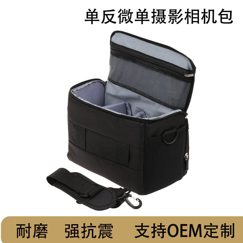Fengbiao CB003M Camera Bag, Large Shoulder Digital Bag for DSLRs and Mirrorless Cameras, Three-Compartment Large Capacity Photography Bag