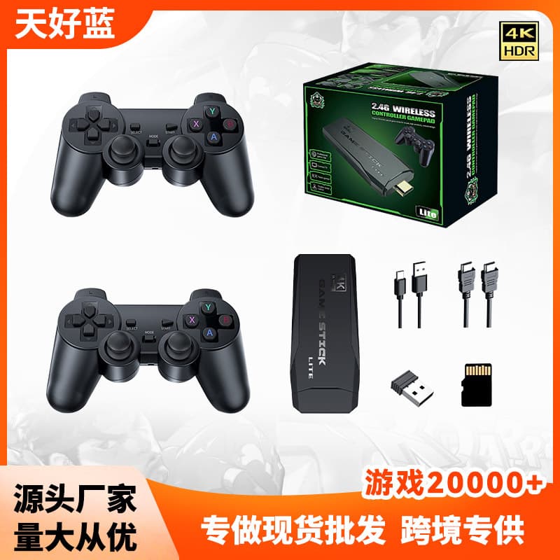 High Definition Wireless Game Controller M8 Home Arcade Machine PS1 Retro Street Fighter Dual Player ABS Material HDMI Interface