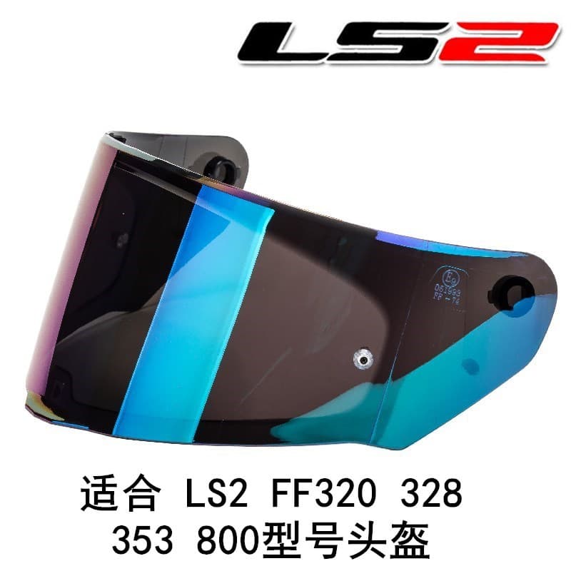 LS2 FF800 320 328 353 Helmet Visor, Multiple Colors Available with Anti-Fog Pins, LS2 Helmet Visor