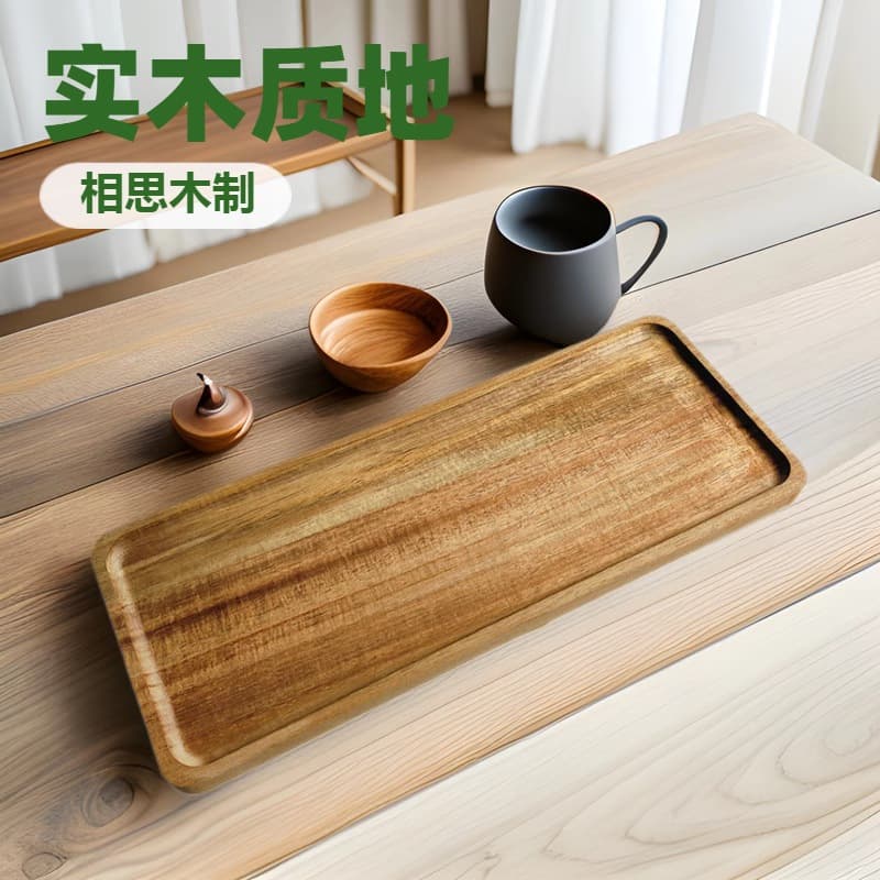 Solid Wood Tea Tray Rectangular Living Room Portable Snack Tray Water Cup Tea Set Plate Storage Tray Hot Sale