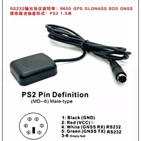RS232 Level M10050 GPS GALILEO GPS Antenna GPS Module GPS Receiver BR-1028P
