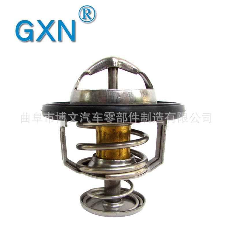 For 7052600 7052526 55530003 32H1130500 Thermostat