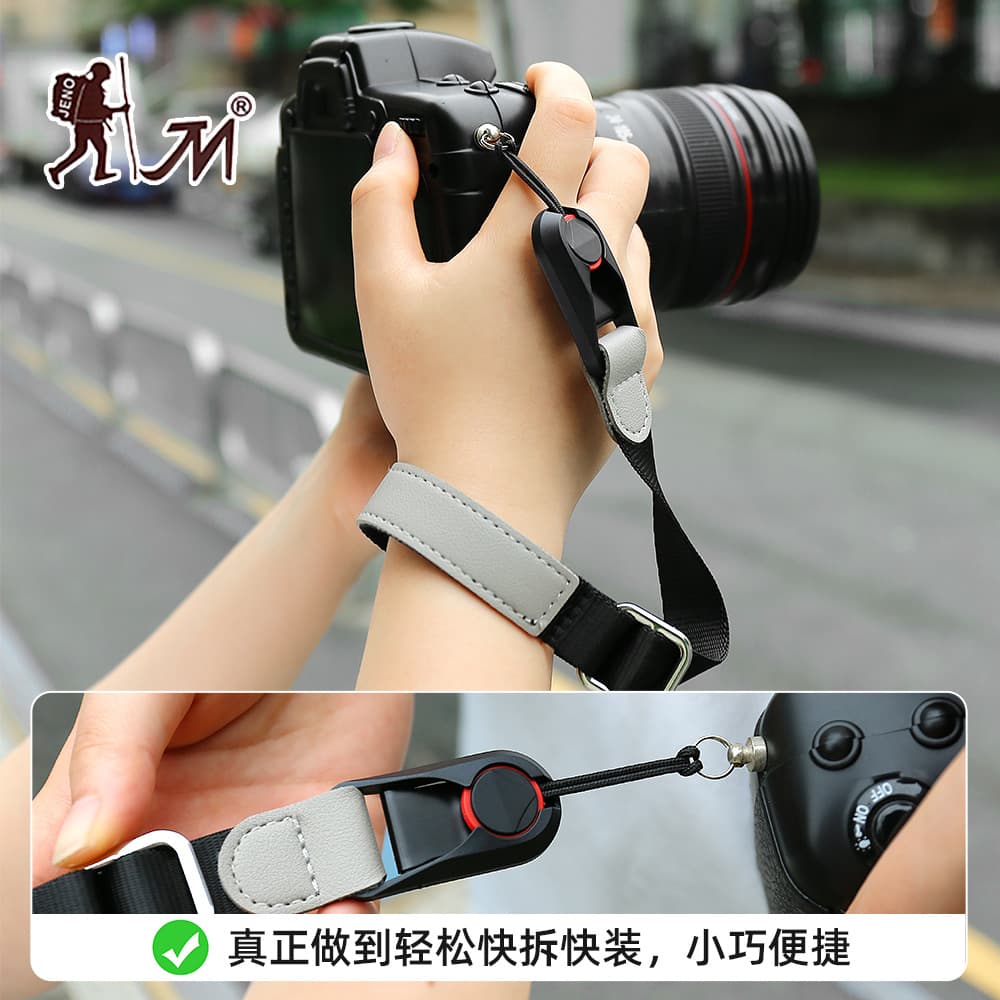 JN Jienuo GDII Camera Wrist Strap Quick Release Hand Strap for Sony Canon Fuji Nikon DSLRs