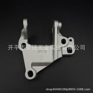 12306-BZ430 Left Engine Mount for Toyota Yaris/Vios/Yaris Ativ