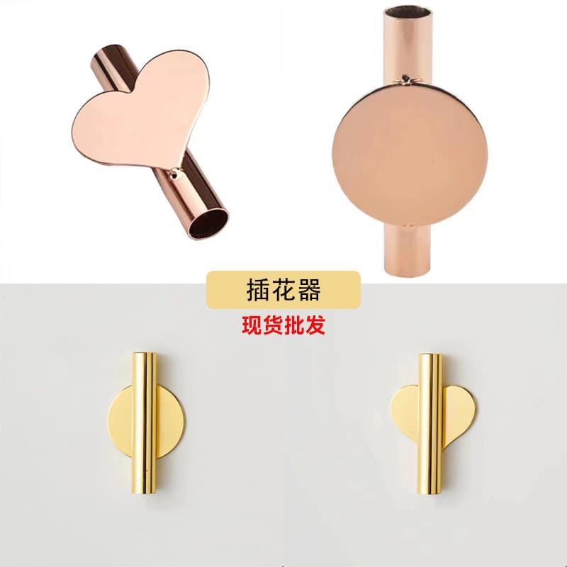 Nordic Style Golden Wall Flower Hanging Vase Living Room Entrance Wall Flower Arrangement Tube Punch-Free Wall Decoration