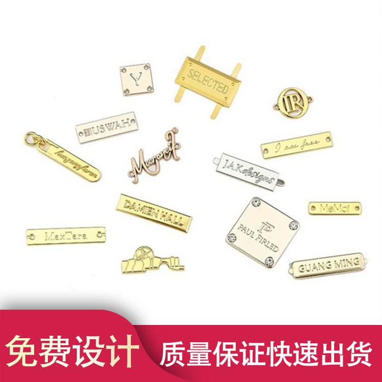 Metal sign customization Metal sign stamping logo dot paint sign clothing punching hardware nameplate