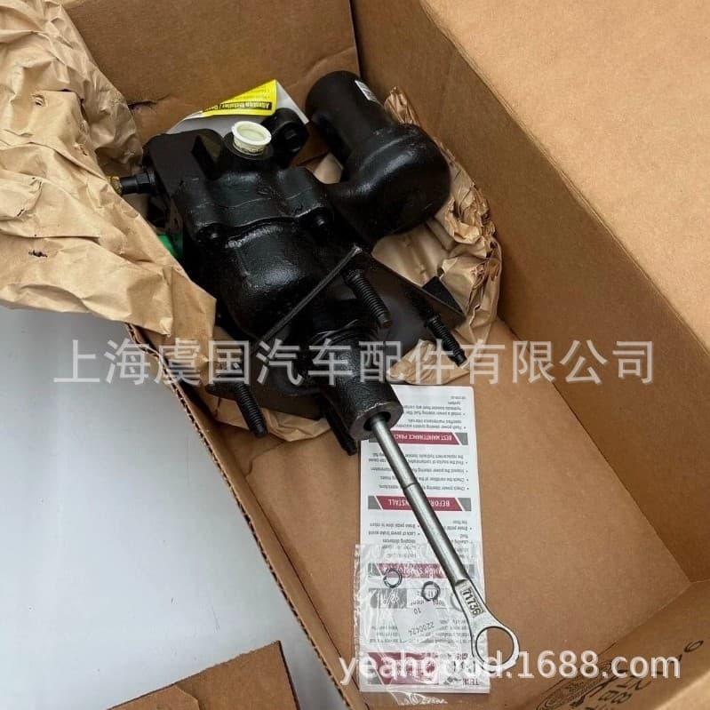 Hydraulic Booster 52-7340 527340