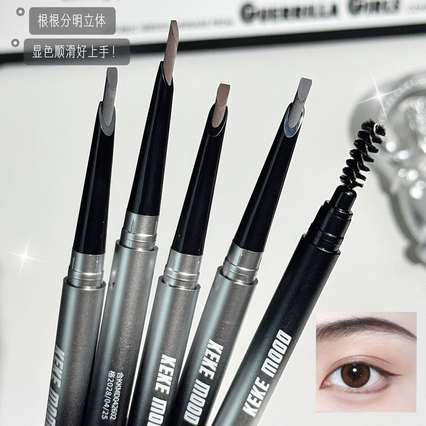 kekemood hard machete eyebrow pencil waterproof and sweat-proof eyebrow pencil long-lasting non-fading novice natural manufacturer wholesale