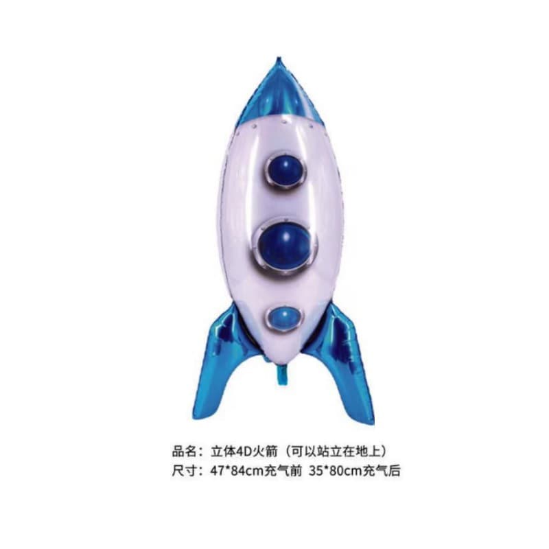 The Wandering Earth Astronaut Spaceship Rocket Spaceman Foil Balloon First Birthday Party Theme Party Decoration