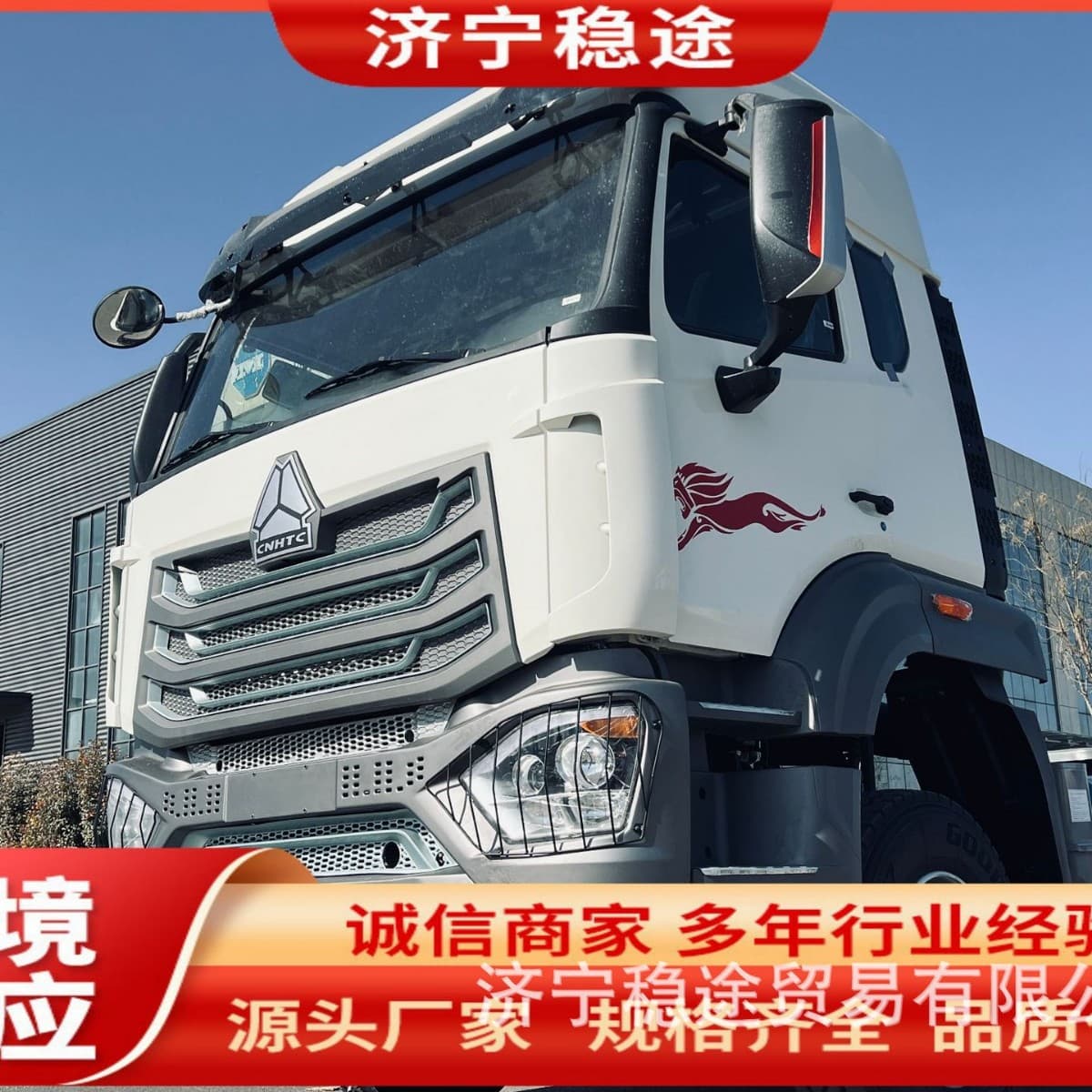 Alibaba-1688 product cannot be viewed or has been removed