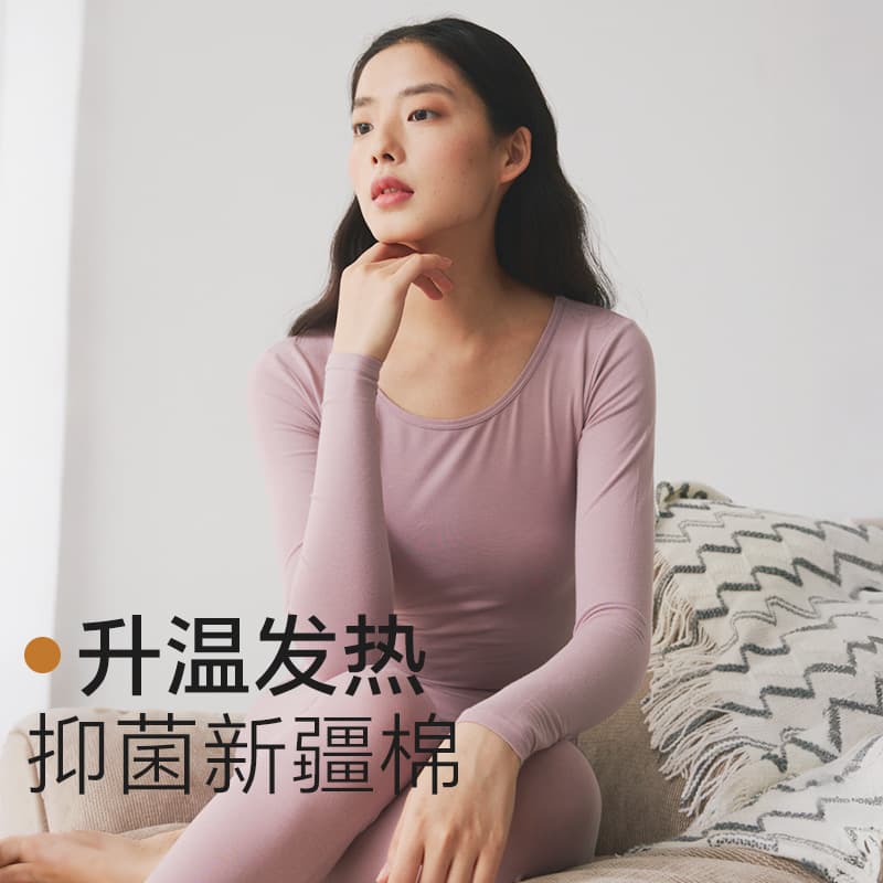 Pure Cotton Women's Long-Sleeve Top Plus Size Set Inner Wear Cotton Sweater Thermal Underwear Base Layer Shirt Spring Autumn Winter