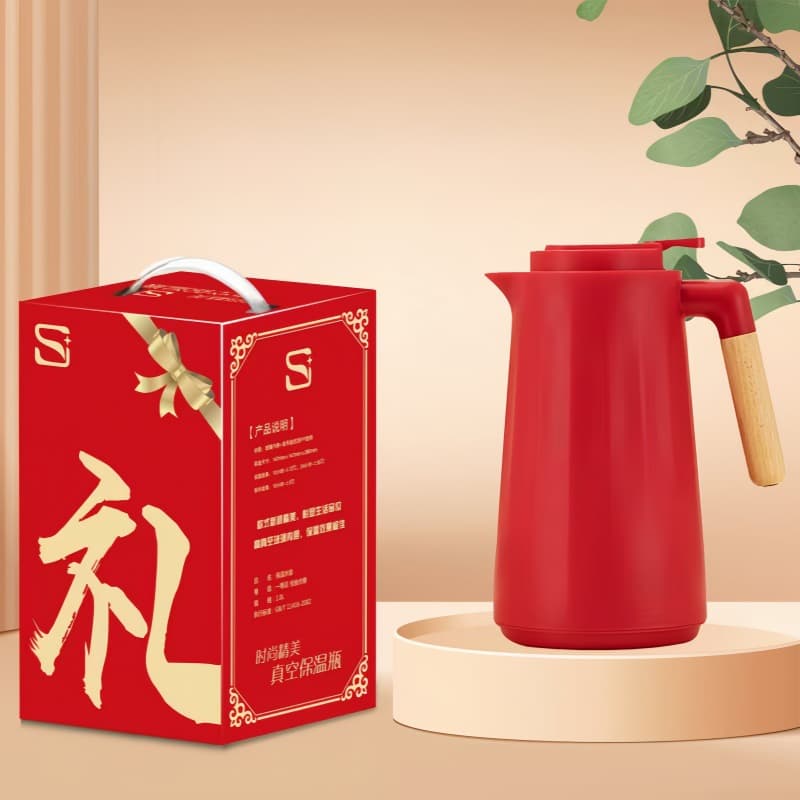 Household Thermos, Large Capacity, Thick Heat-Resistant Glass Inner Liner, Indoor Hot Water Kettle, Gift Item