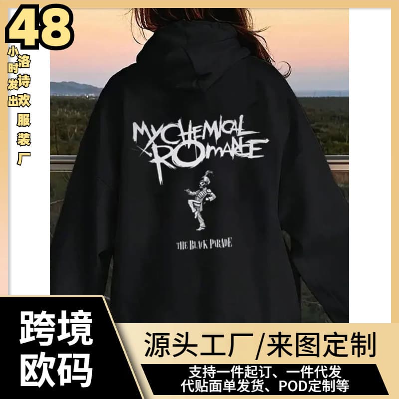 My Chemical Romance MCR Band Printed Autumn Winter Hoodies L