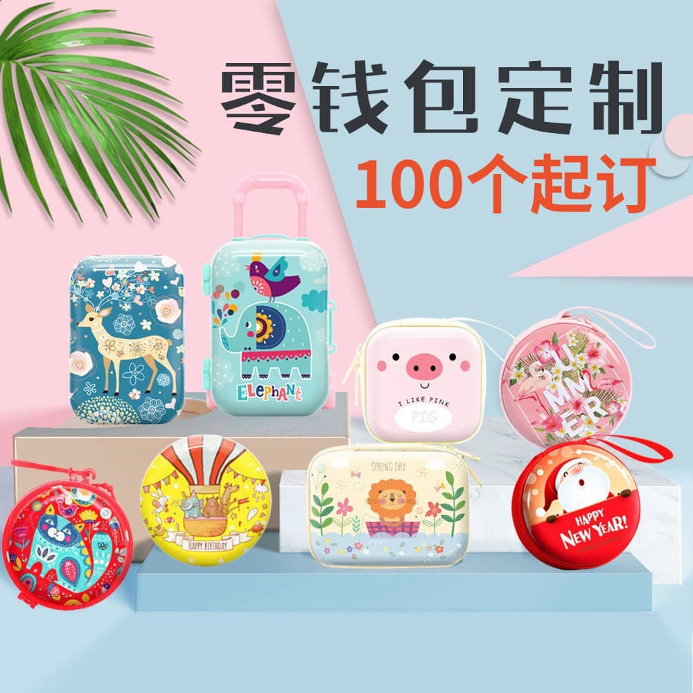 Children's Small Gift Earphone Pouch Custom Cartoon Tinplate Zipper Coin Purse Customization Kindergarten Souvenir Orders