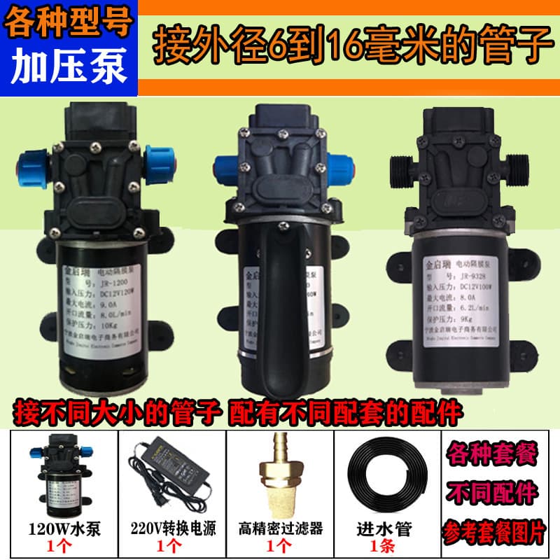 Alibaba-1688 product cannot be viewed or has been removed