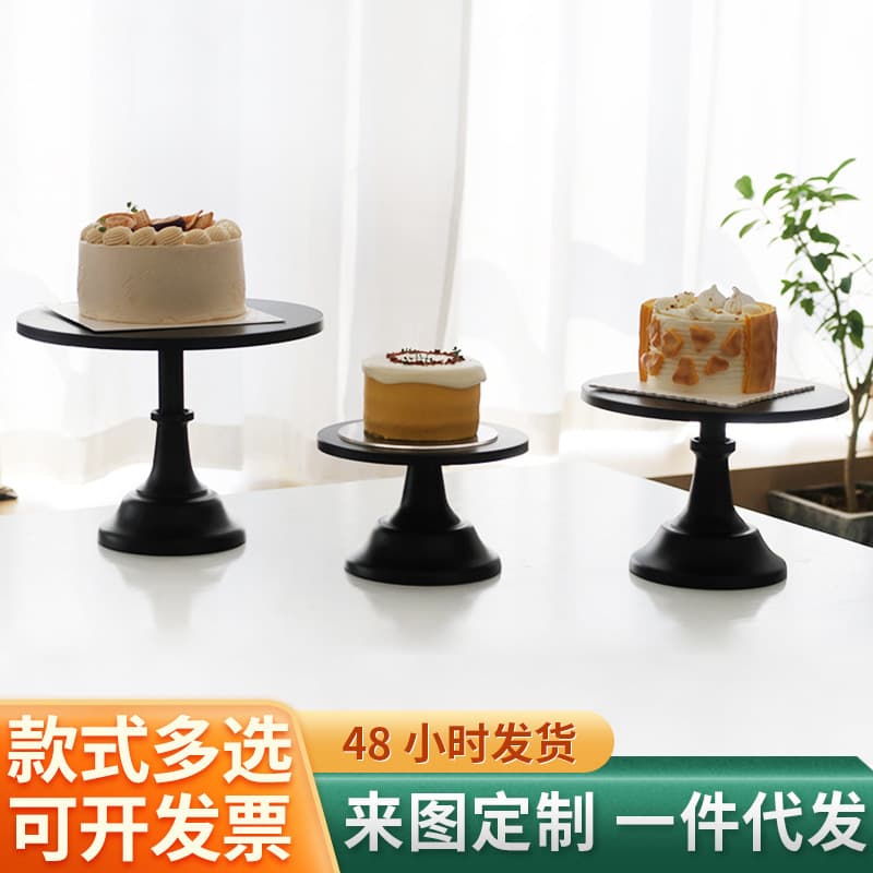 Nordic Dessert Table Display Stand Cake Tray Tea Break Serving Stand Afternoon Tea Pastry Rack Pedestal White
