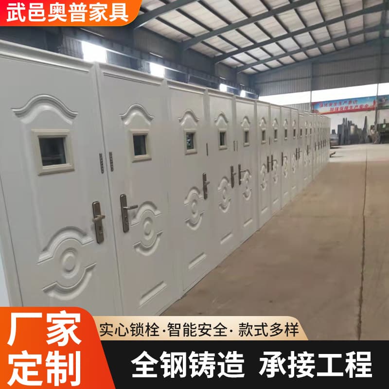 Vault door, smart ammunition depot door, vault door, museum secret room, jewelry bank banknote adding room, anti-theft stainless steel door