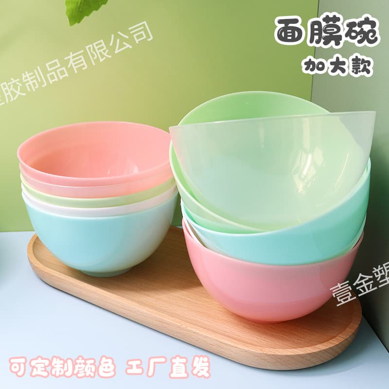 Facial Mask Bowl, Makeup and Beauty Supplies Tools, DIY Spa Mask Mixing Bowl, Stirring Stick, Large Plastic Bowl, Bulk Skincare