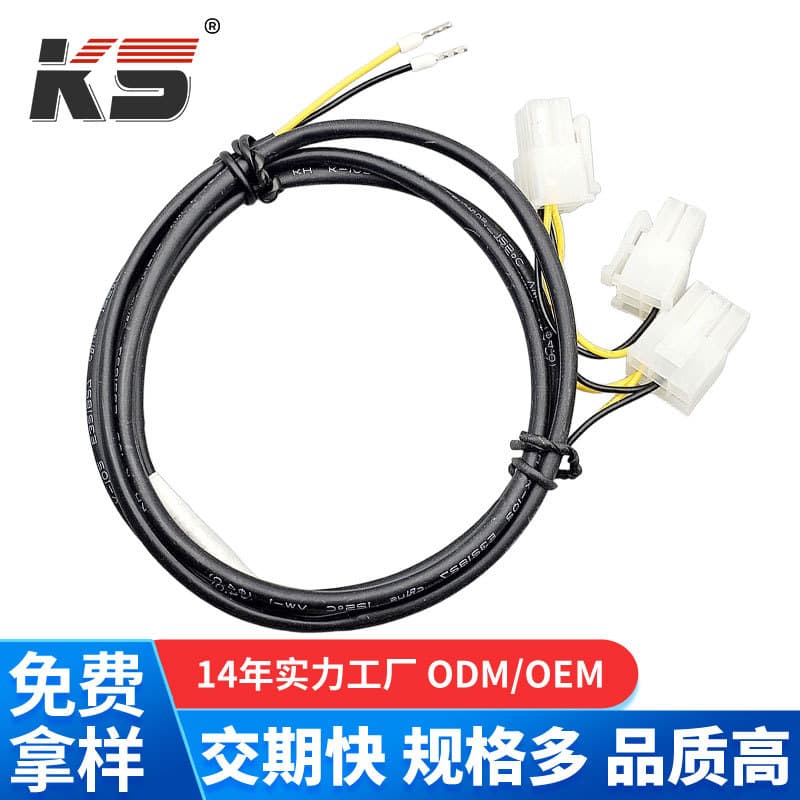 MX 4.2mm 6Pin Male and Female Terminal Housing Adapter Connector with Crimp Terminal Wire Harness