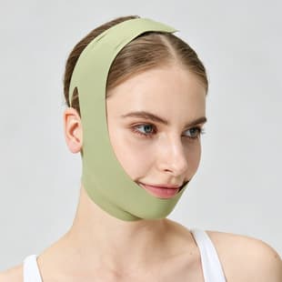 V-Shape Face Lifting Bandage, Face Slimming Mask Tool for Sleep, Invisible Breathable V-Shape Face Shaper