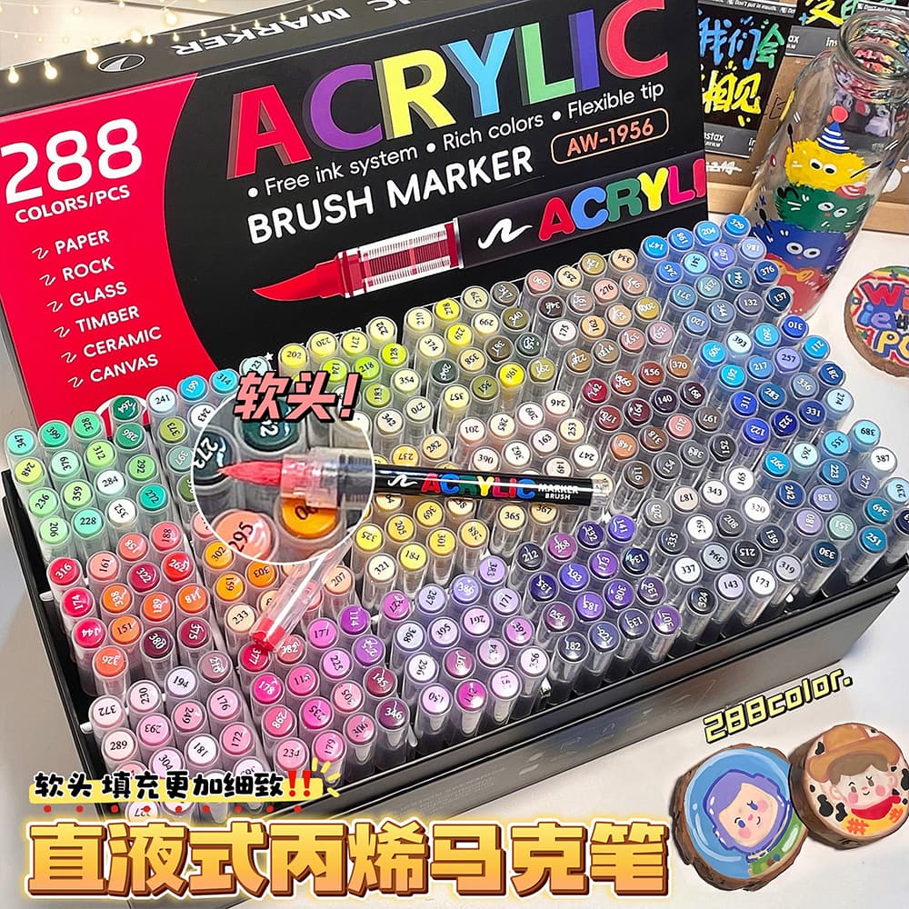 Authentic Soft-Tip Acrylic Markers for Students, Art-Specific, Non-Transparent, Stackable Colors for Children, Non-Toxic, Washable Watercolor Pens