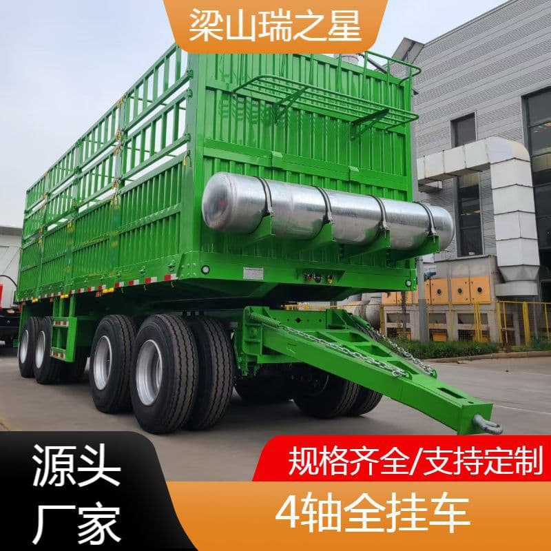 4-Axle Full Trailer Trailer
