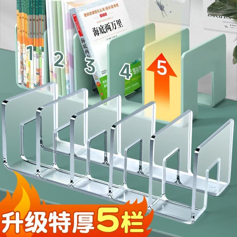 Book Stand Reading Rack Book Clip Desktop Bookshelf Fixed Book Organizer Divider Shelf