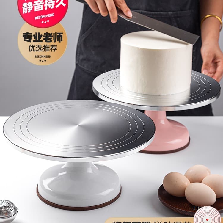 Aluminum alloy cake turntable, commercial decorating turntable, birthday rotating tray, frosting set, 12-inch baking by Xinxia.