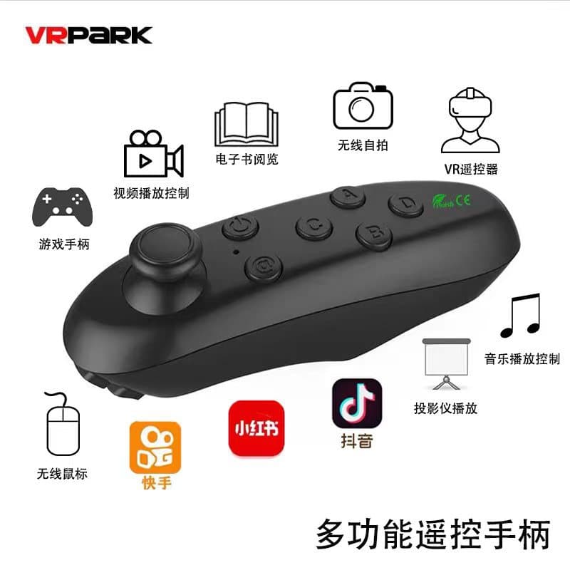 New VR Wireless Gamepad Mouse Multifunctional Bluetooth Remote Control for TikTok, Douyin, Smart PC Gaming