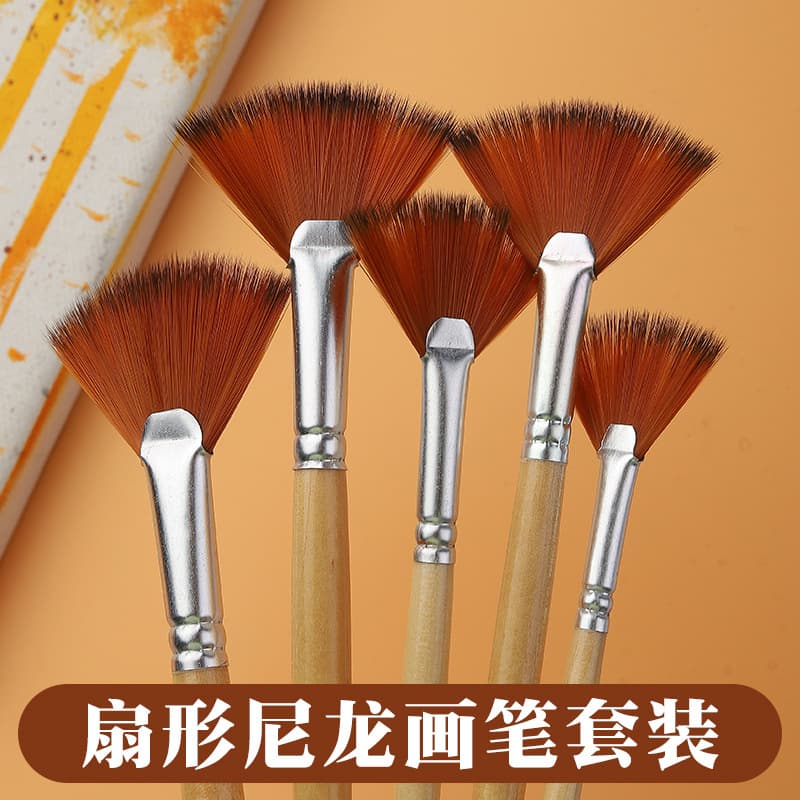 Weizhuang Nylon Bristle Fan Shaped Painting Brushes Set for Oil Acrylic Watercolor Fish Tail Color Art Exam Wooden Handle