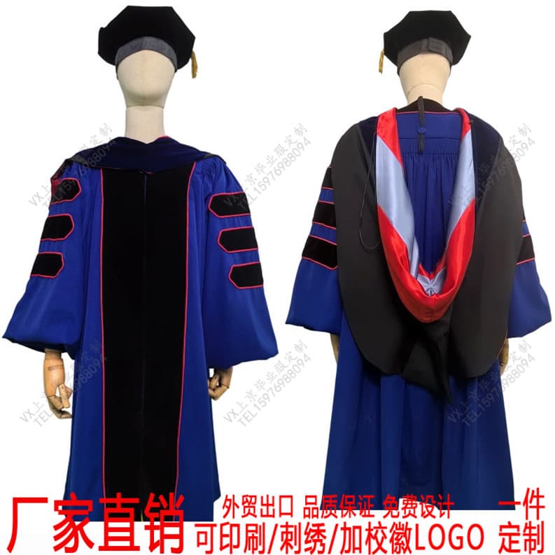 University of Kansas Doctoral Gown Graduation Regalia Kansas Graduation Gown Student Ceremony Attire Mentor Gown Professor Gown