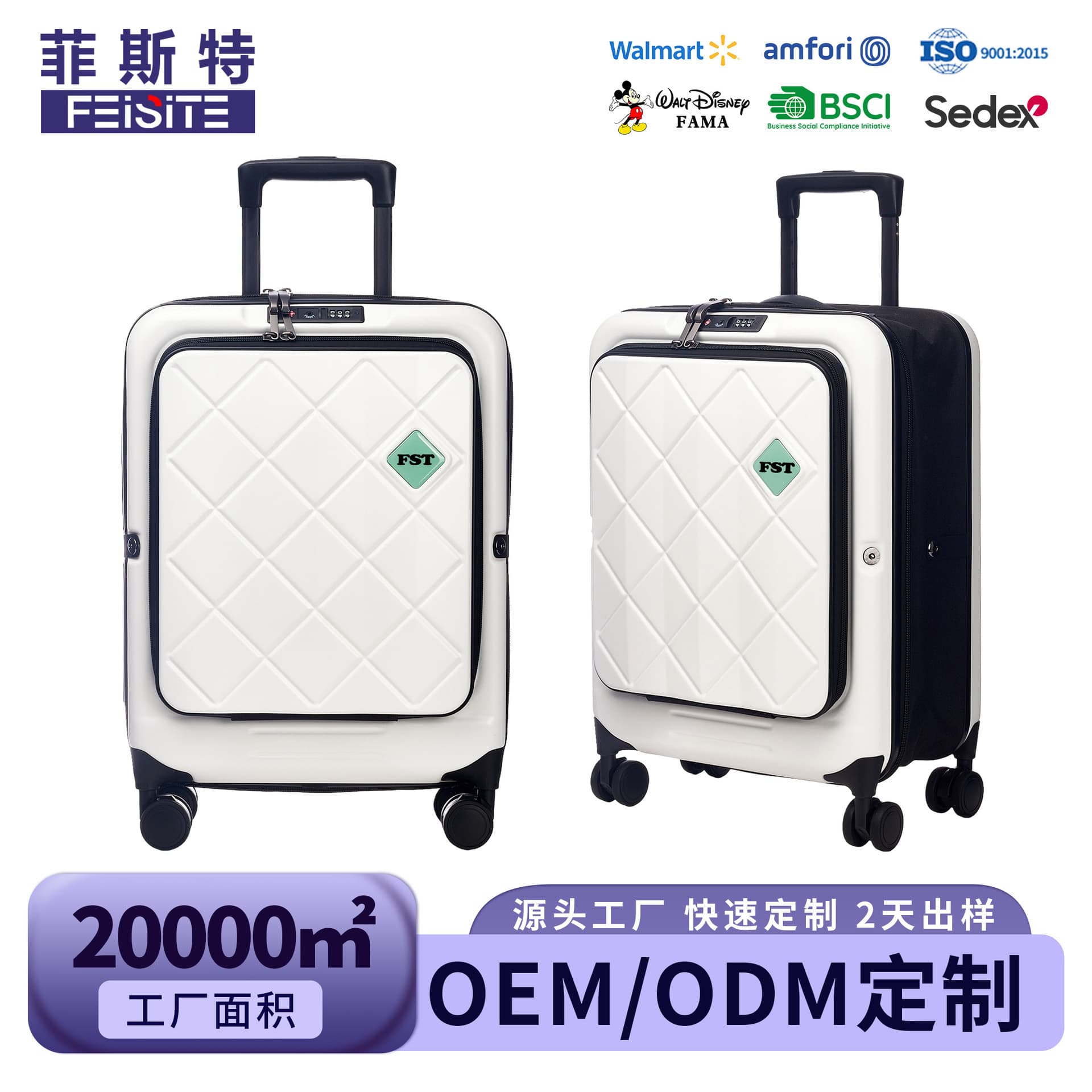 Cross-border travel suitcase, compressible front-opening carry-on case, hidden cup holder, business carry-on case, lightweight trolley case