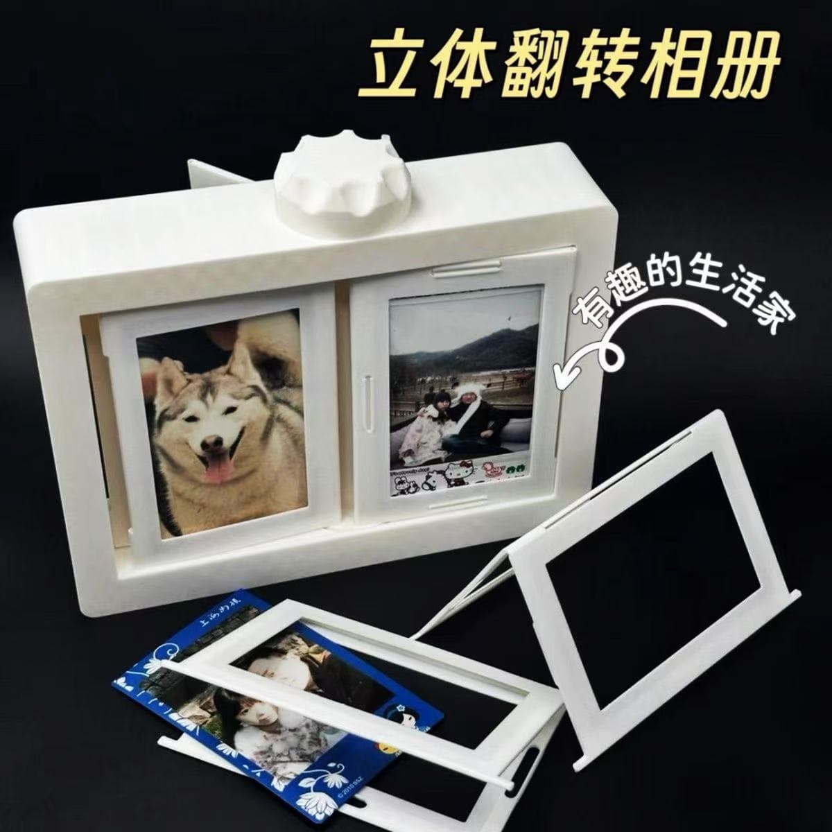 Polaroid Flip Page Photo Storage 3D Rotating Frame 3-Inch Album Display Stand Decoration for Polaroid