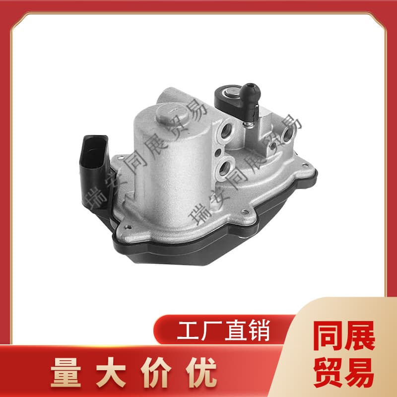 03L129086V Intake Manifold Flap Motor for Volkswagen Audi Intake Manifold Auto Parts