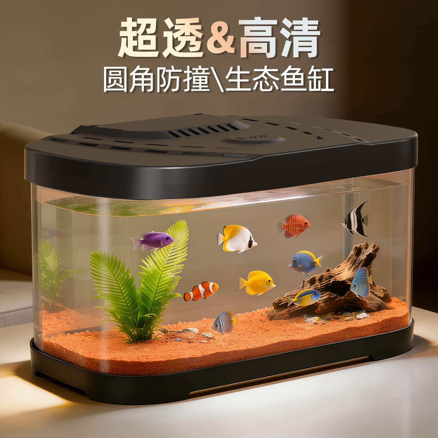 New transparent plastic fish tank desktop micro landscape aquarium office ornamental landscaping water tank home ecological tank