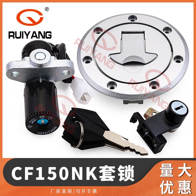Motorcycle Parts Compatible with CF150NK 2014-2019 Ignition Switch, Fuel Cap Lock, Seat Lock, Full Set Locks