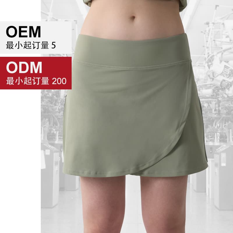 LULU same TENNIS SPORT SKIRT Tennis Sports Fake Two-Piece Safety Pants Pleated Midi Skirt