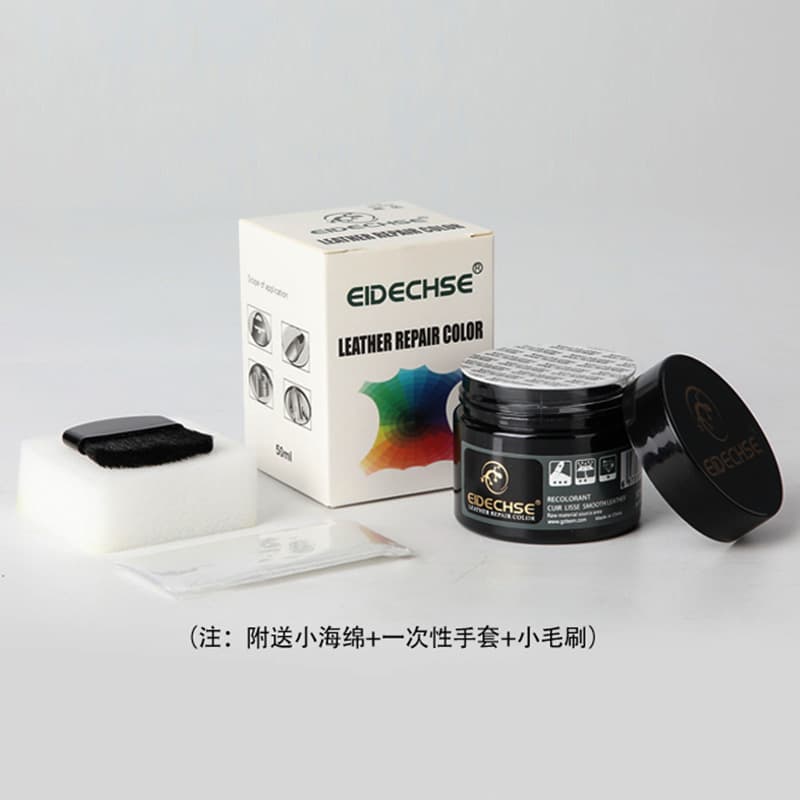 Sofa Leather Color Repair Cream, Leather Repair Cream, Car Leather Seat Color Repair Cream, Dyeing Cream, Shoe Polish, Leather Shoe