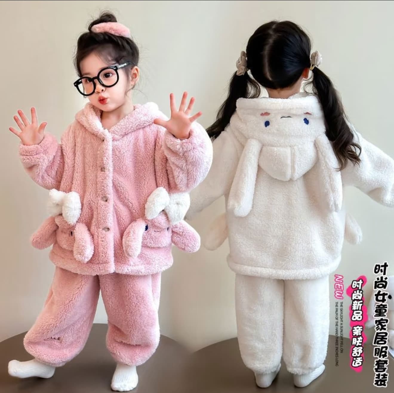 Children's Homewear Winter New Girls' Cartoon Bunny Hooded Plush Pajamas Girls' Warm Set