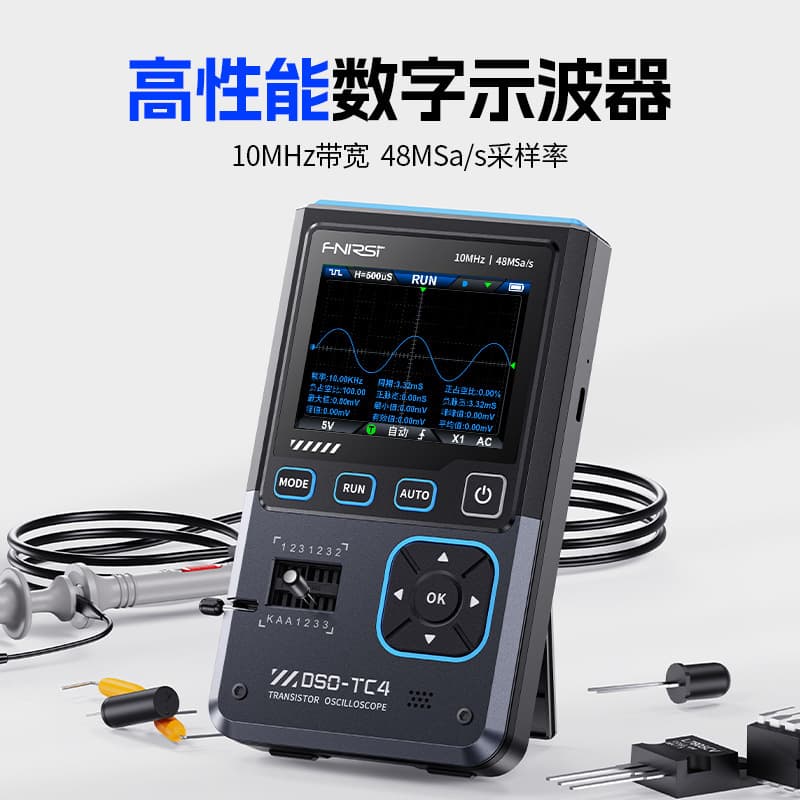 Fnirsi DSO-TC4 Three-In-One Oscilloscope Transistor Detector Signal Generator 10MHz Bandwidth Anti-Burn