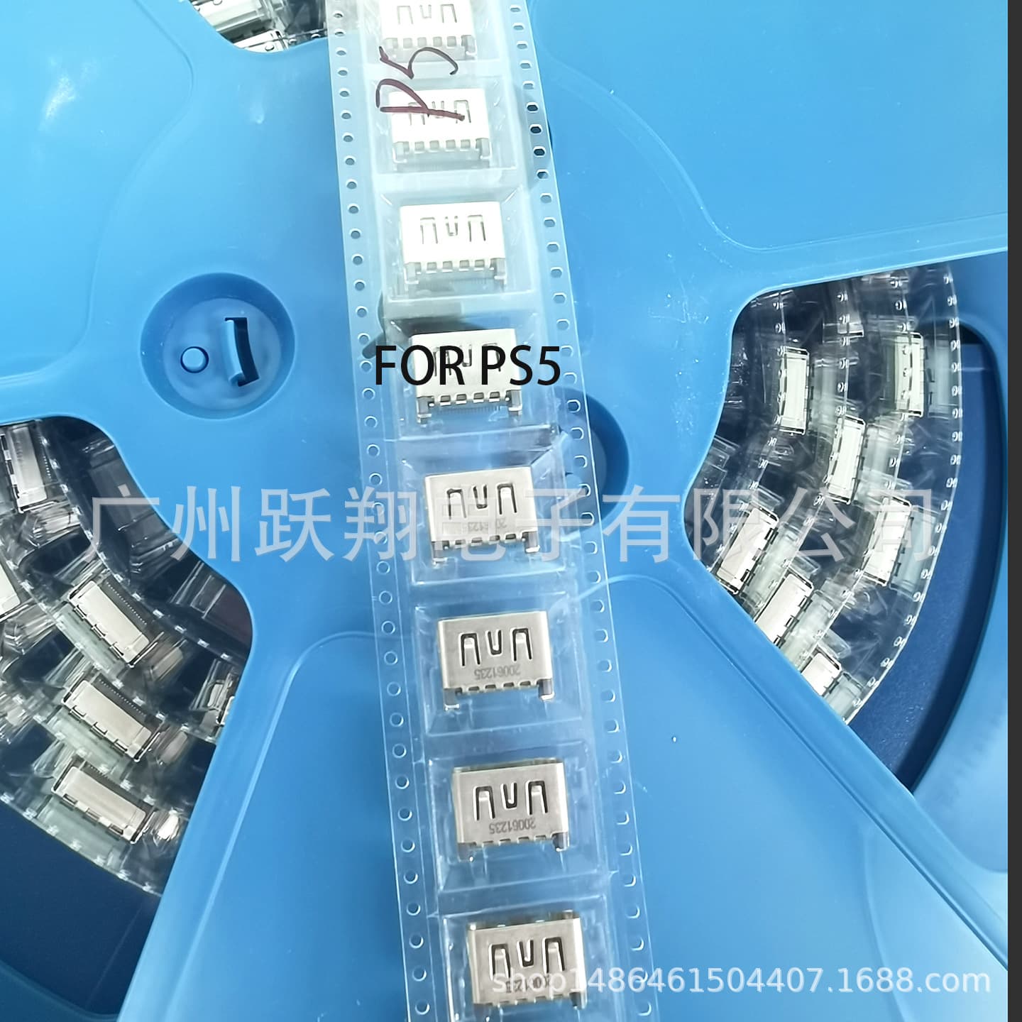 Compatible with PS5 Original HDMI Port PS5 Console High-Definition Interface Socket New Female Video Connector