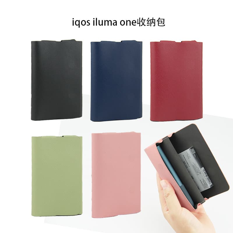 Fine-grain Pattern Storage Bag for IQOS Iluma One Protective Case Iluma One All-in-One Machine Leather Cover