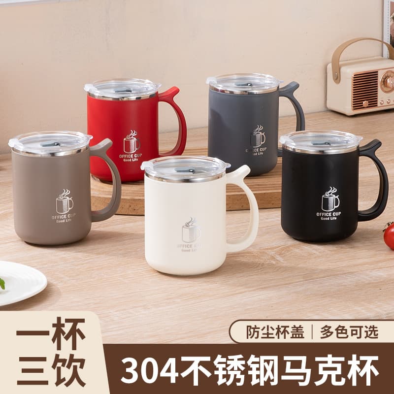 Cross-border 304 Stainless Steel Mug Double-layer Insulated Coffee Cup Household Tea Cup Outdoor Portable Sealed Multi-purpose Cup
